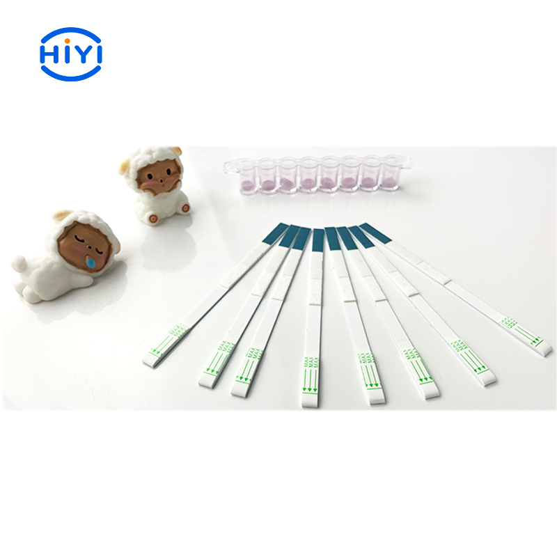 β-內(nèi)酰胺類、四環(huán)素類、頭孢噻呋和頭孢氨芐快速檢測試劑盒