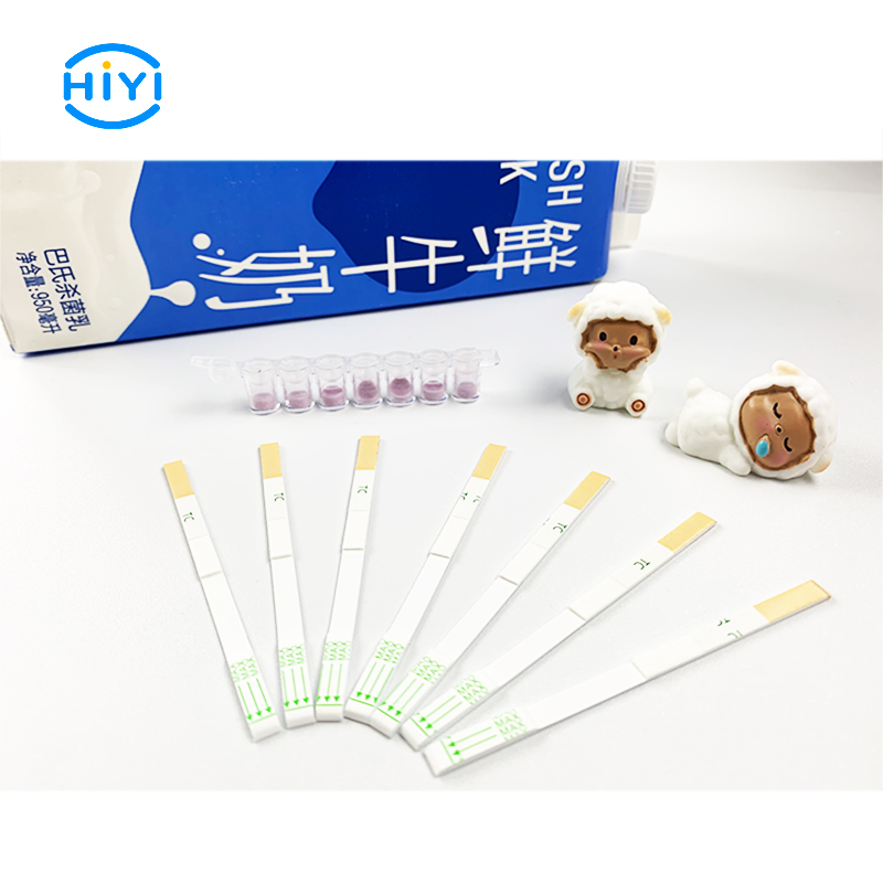 β-內(nèi)酰胺類、四環(huán)素類、磺胺類和氟喹諾酮類快速檢測試劑盒